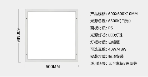 6060(sh).png