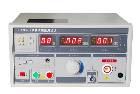 耐压试?png